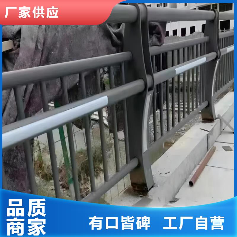 钢丝绳河道护栏栏杆销售厂家同城制造商