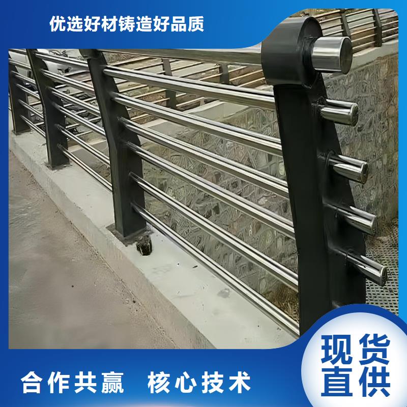 质优价廉的道路护栏基地品质有保障