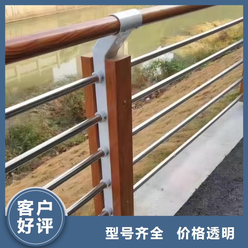 不锈钢景观河道护栏栏杆铁艺景观河道栏杆定制厂家实力大厂家