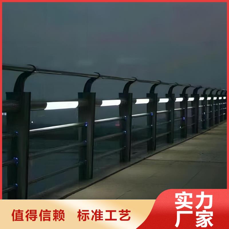 质量靠谱的河道景观护栏厂家敢与同行比价格