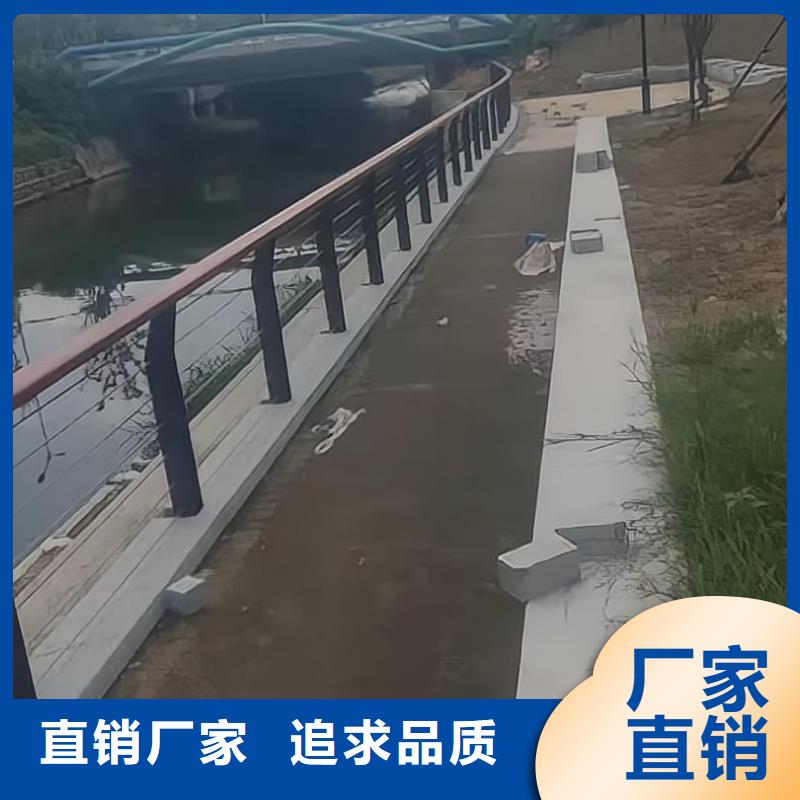 仿木纹河道护栏栏杆不锈钢河道栏杆天博体育网页版登陆链接位置同城厂家