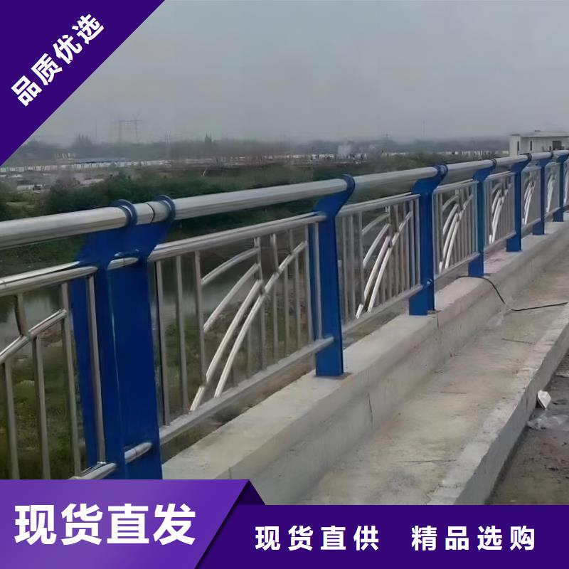 灯光河道护栏栏杆河道景观铁艺栏杆非标加工定制附近公司