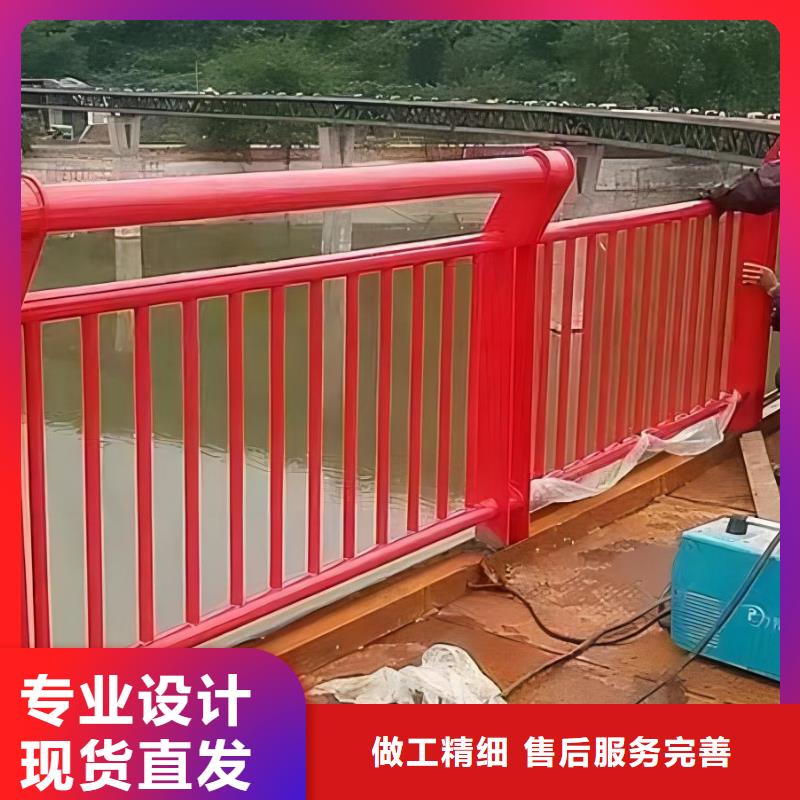 不锈钢景观河道护栏栏杆铁艺景观河道栏杆厂家当地品牌