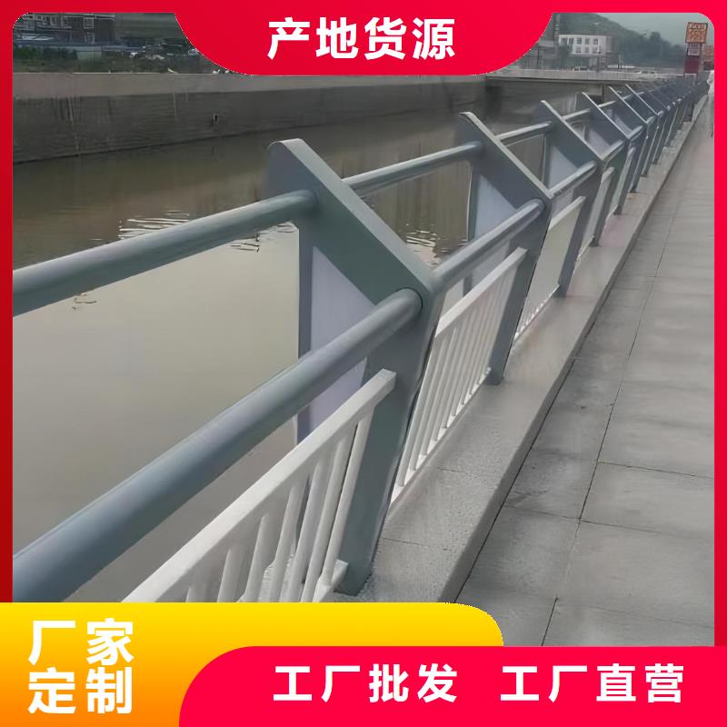 灯光河道护栏栏杆河道景观铁艺栏杆欢迎来厂考察专注产品质量与服务