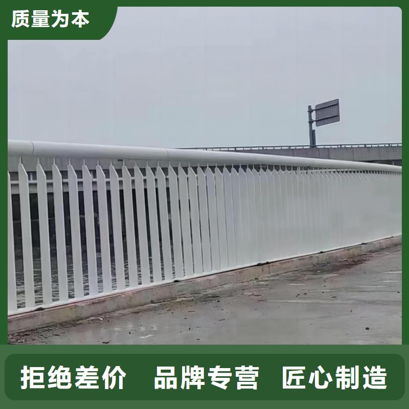 不锈钢景观河道护栏栏杆铁艺景观河道栏杆销售公司品质服务诚信为本