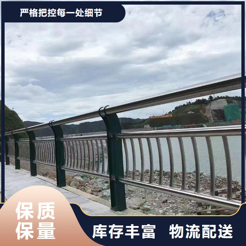 不锈钢景观河道护栏栏杆铁艺景观河道栏杆按客户要求加工生产核心技术