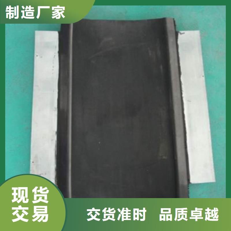 ​【橡胶止水带固定铰支座选择大厂家省事省心】源头厂家直销