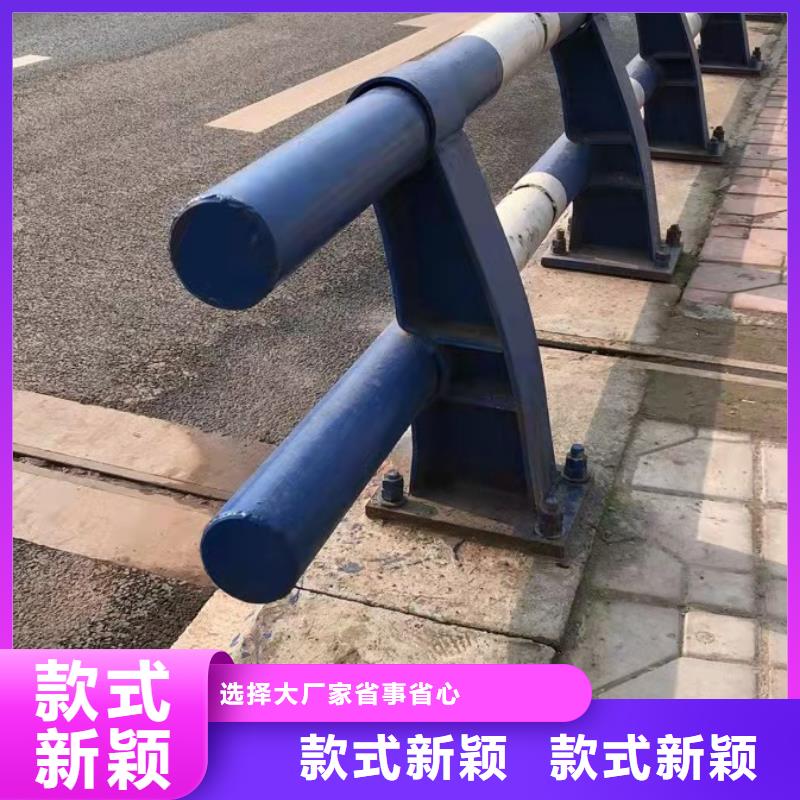 道路防撞护栏厂家推荐同城公司