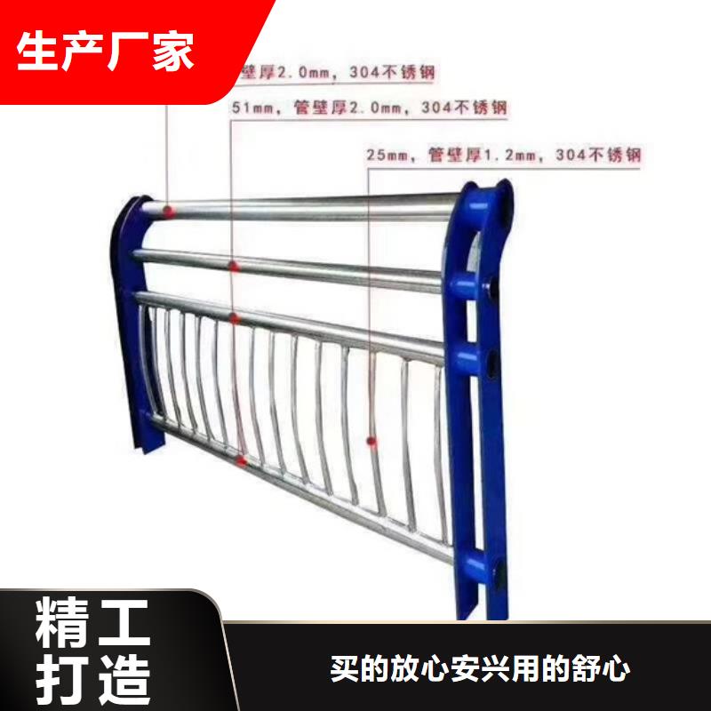 桥梁护栏厂家_桥梁护栏实体诚信经营