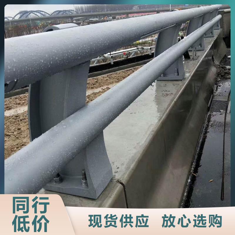 道路护栏现货批发产地工厂