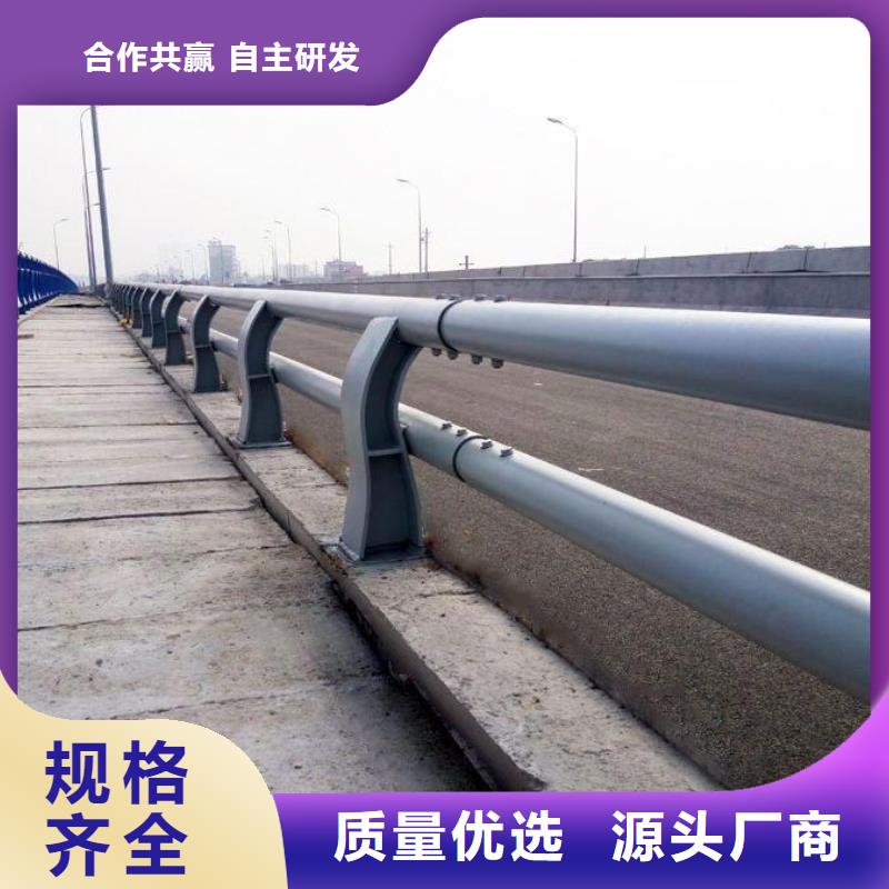 做道路护栏的厂家同城生产商