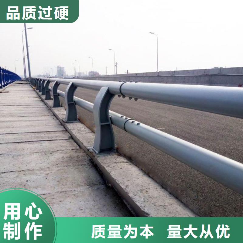 供应道路防撞护栏_精选厂家精心打造