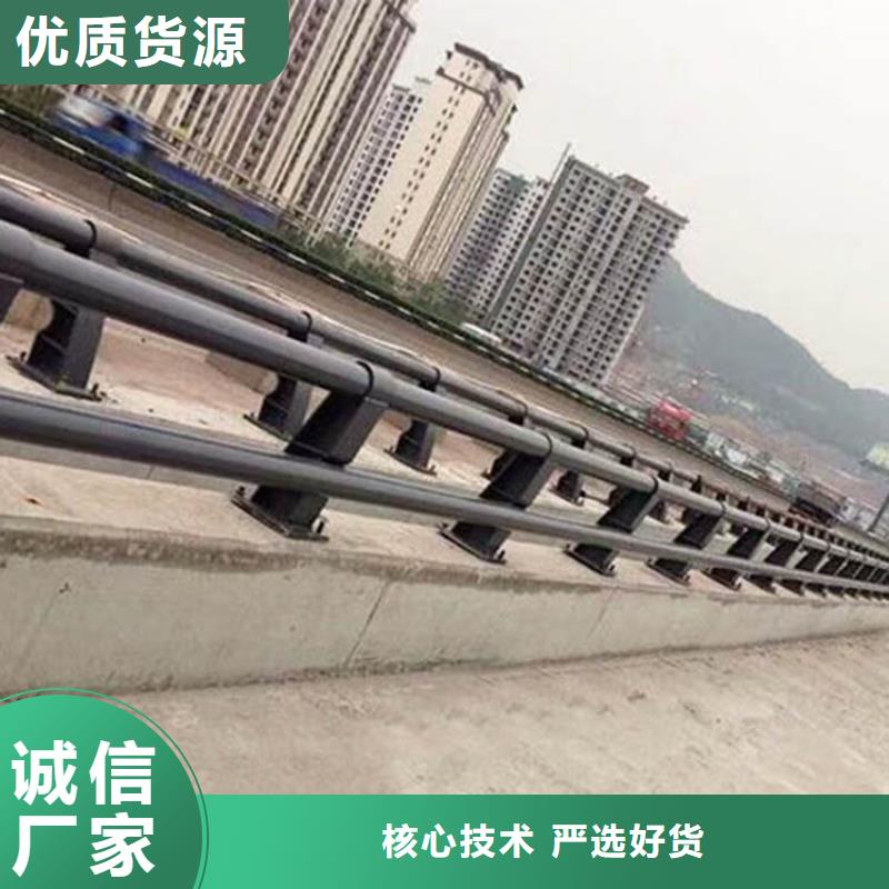 #道路不锈钢护栏#货比三家本地天博体育网页版登陆链接