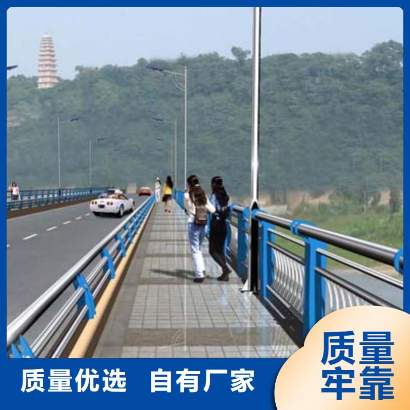 道路护栏,【人行道栏杆】商家直供精选好货