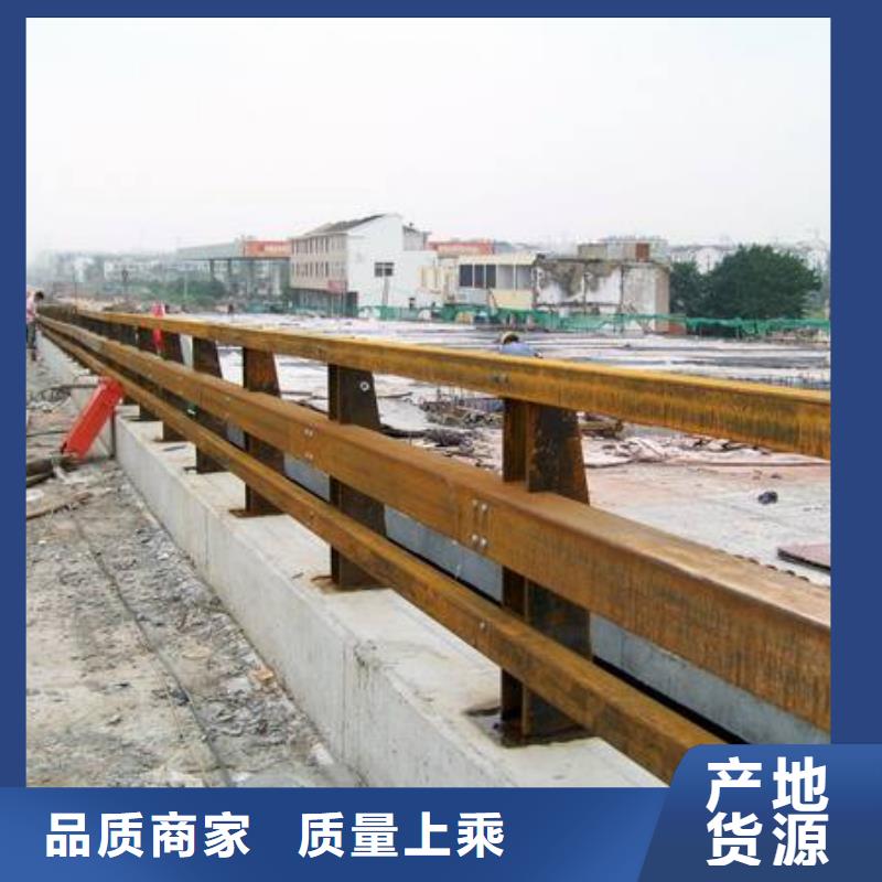 道路不锈钢护栏价格美丽当地公司