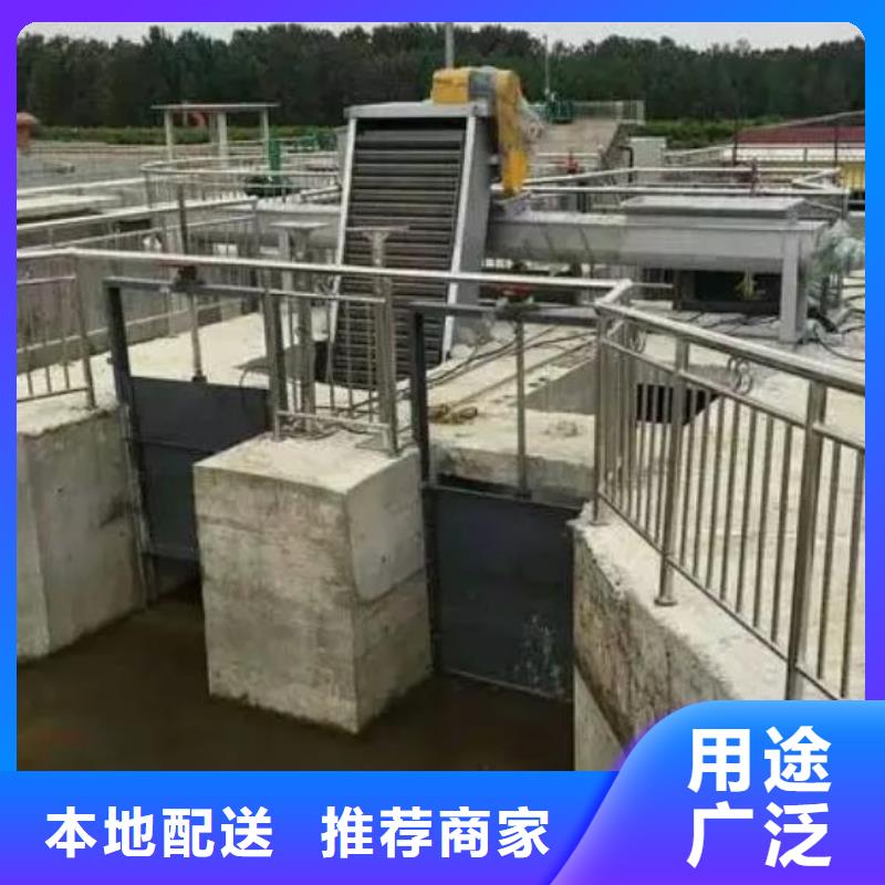 水电站除污机工厂直销当地天博体育网页版登陆链接