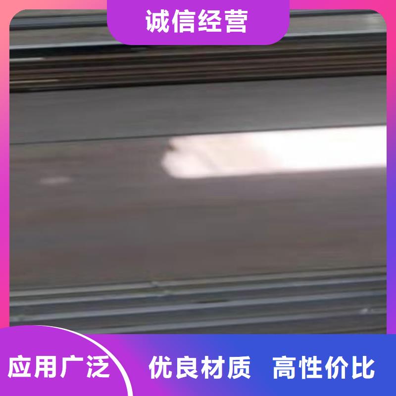 40Cr钢板65Mn弹簧板严格把控质量支持加工定制