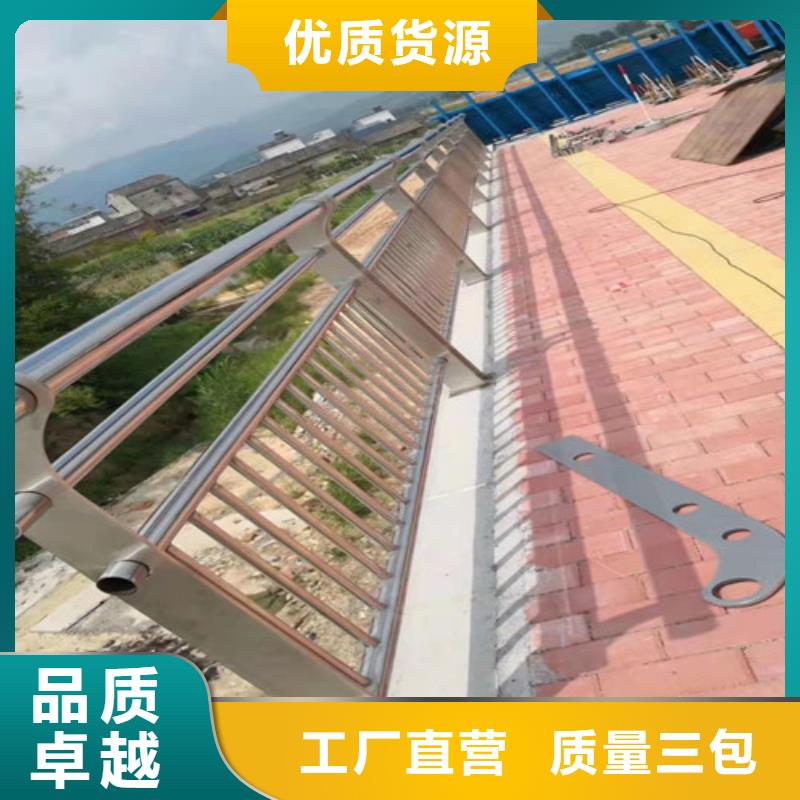 桥梁护栏_道路护栏原料层层筛选有实力有经验