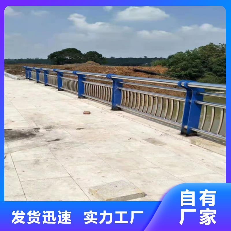 道路护栏不锈钢护栏产品参数实力见证