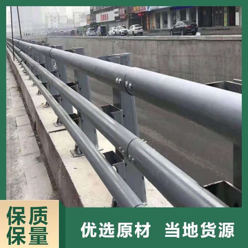 道路护栏复合管护栏真诚合作价格有优势