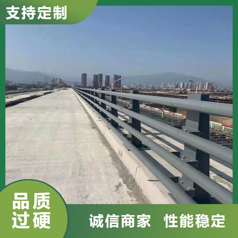 道路护栏山东复合管护栏厂家多年行业积累<本地>天博体育网页版登陆链接