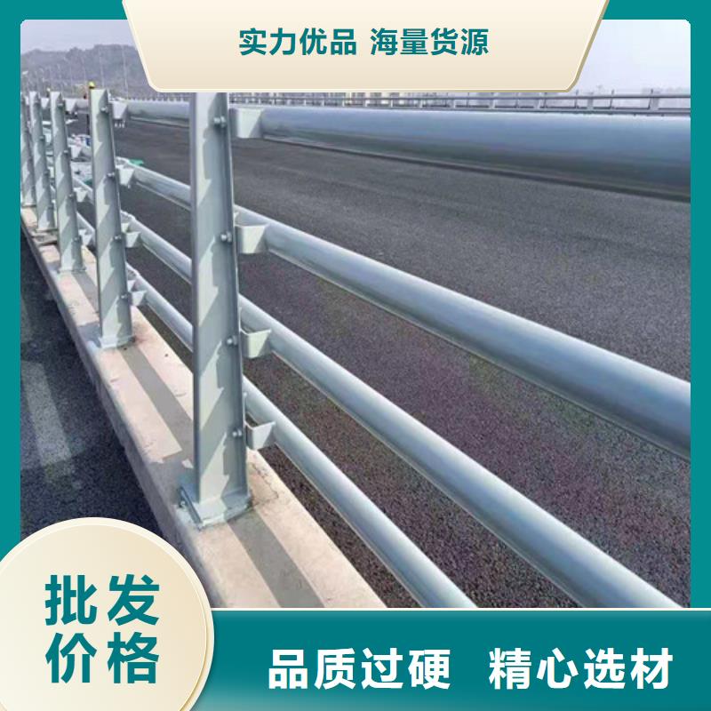 道路护栏_山东复合管护栏厂家厂家实力雄厚当地货源