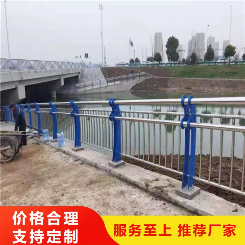 道路护栏【山东不锈钢护栏】用心制作拒绝差价