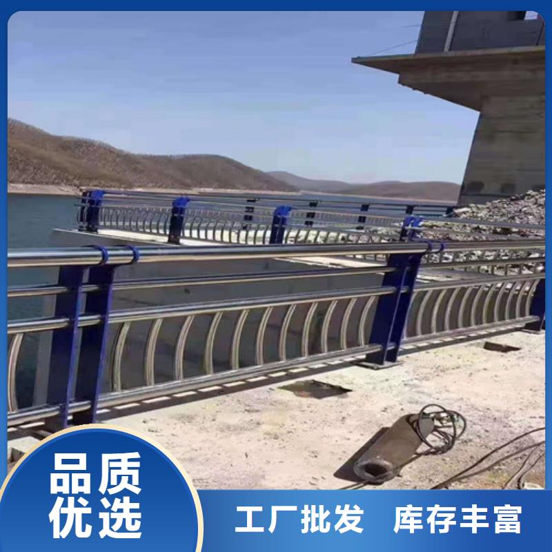 【道路护栏】镀锌喷塑防撞栏准时交付为您提供一站式采购服务