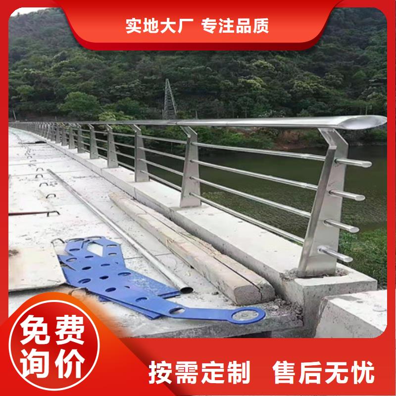 道路护栏复合管护栏价格透明本地服务商