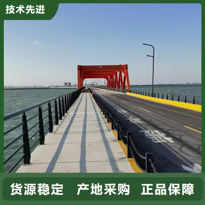 【道路护栏 【防撞护栏】质量上乘】专注生产制造多年