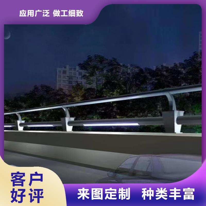 【防撞护栏道路防撞护栏可零售可批发】一站式供应厂家