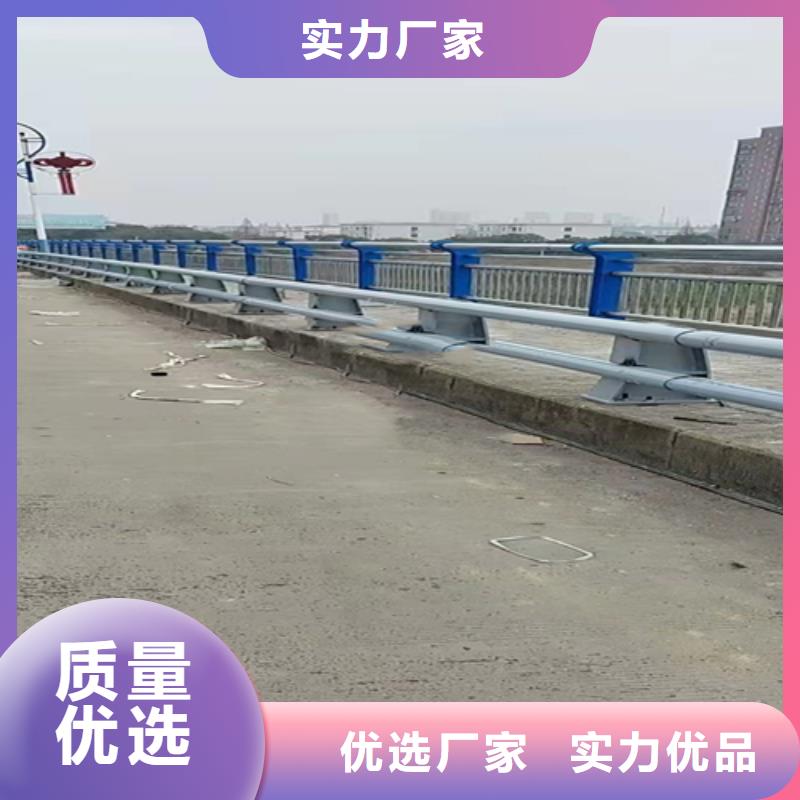 【不锈钢复合管】_桥梁道路护栏真正的源头厂家同城货源