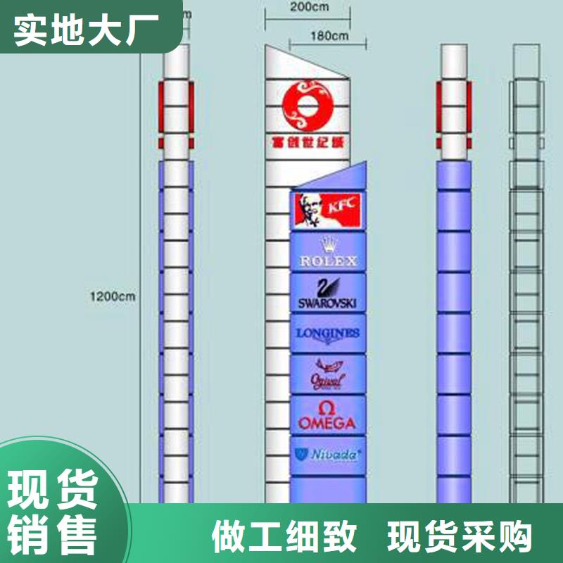 屯昌县社区雕塑精神堡垒实体厂家定制定做