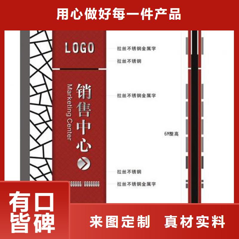 精神堡垒雕塑施工队伍附近供应商