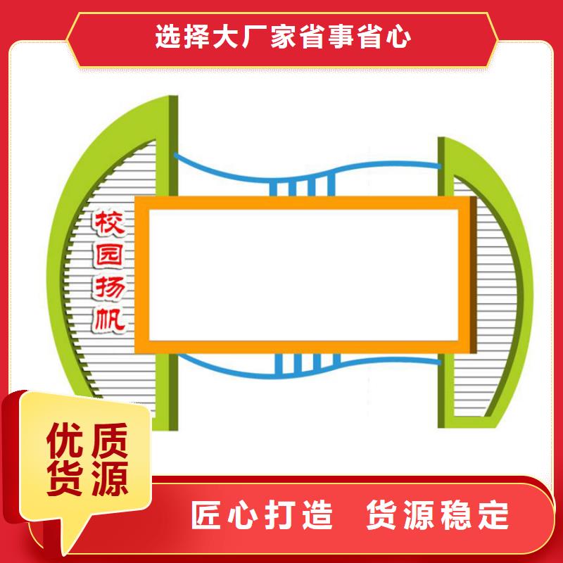 乡村宣传栏灯箱质量保证批发价格