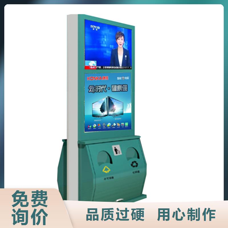 智能天博体育官方APP 下载工厂口碑好生产经验丰富