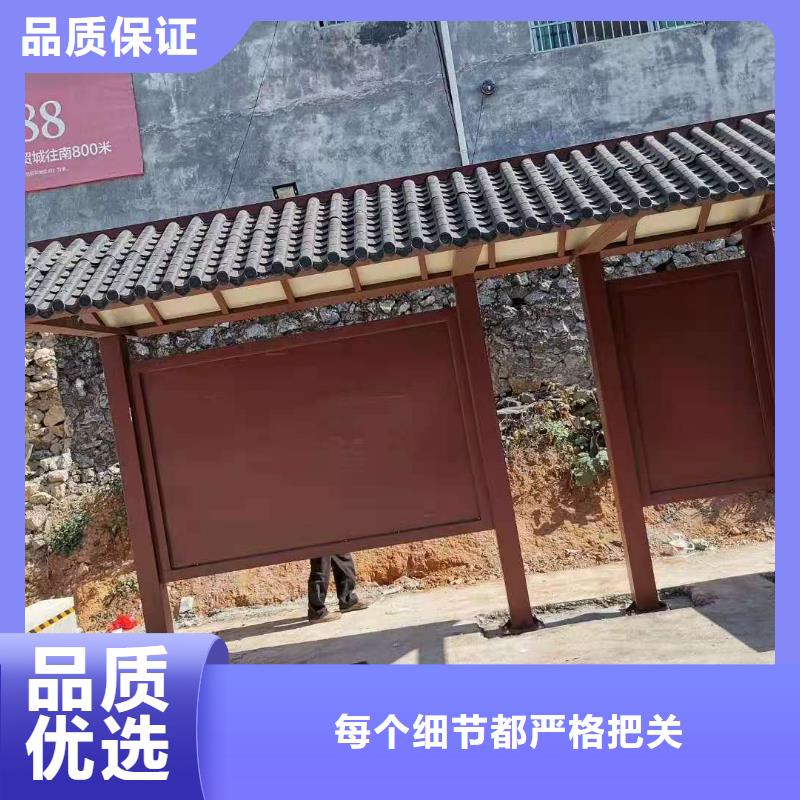 道路建设公交候车亭无中间商【当地】服务商