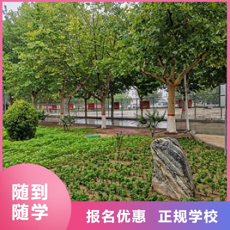 厨师学校学厨师多少钱一年师资力量强技能+学历