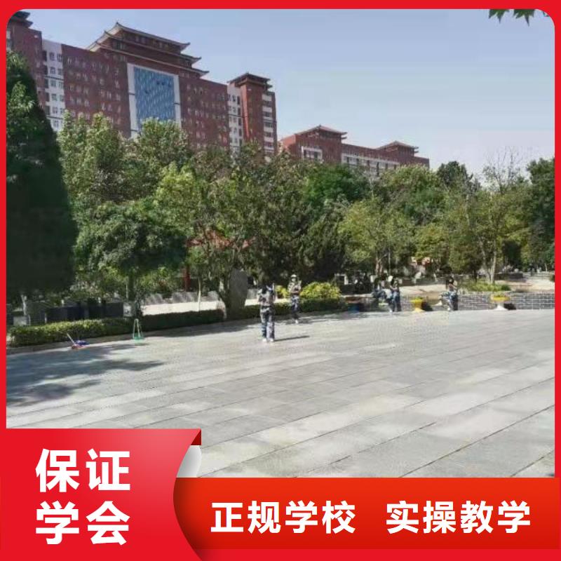 厨师学校的联系电话是多少随到随学，包教包会校企共建