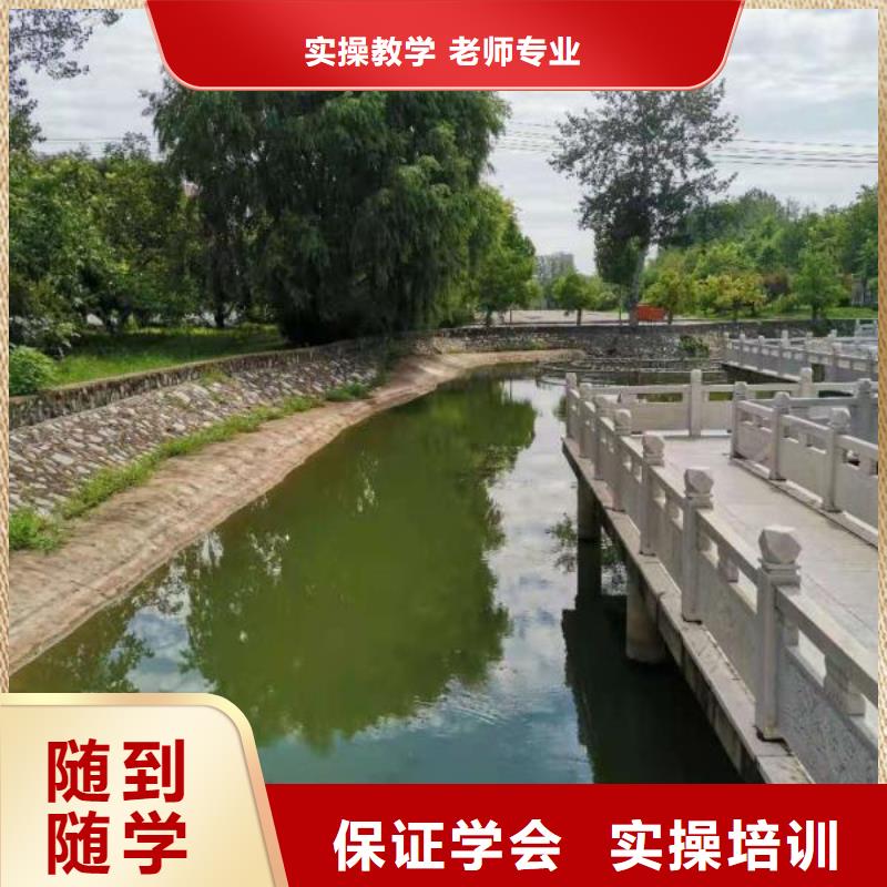 北戴河厨师技校的咨询电话是多少实践教学，结合理论报名优惠