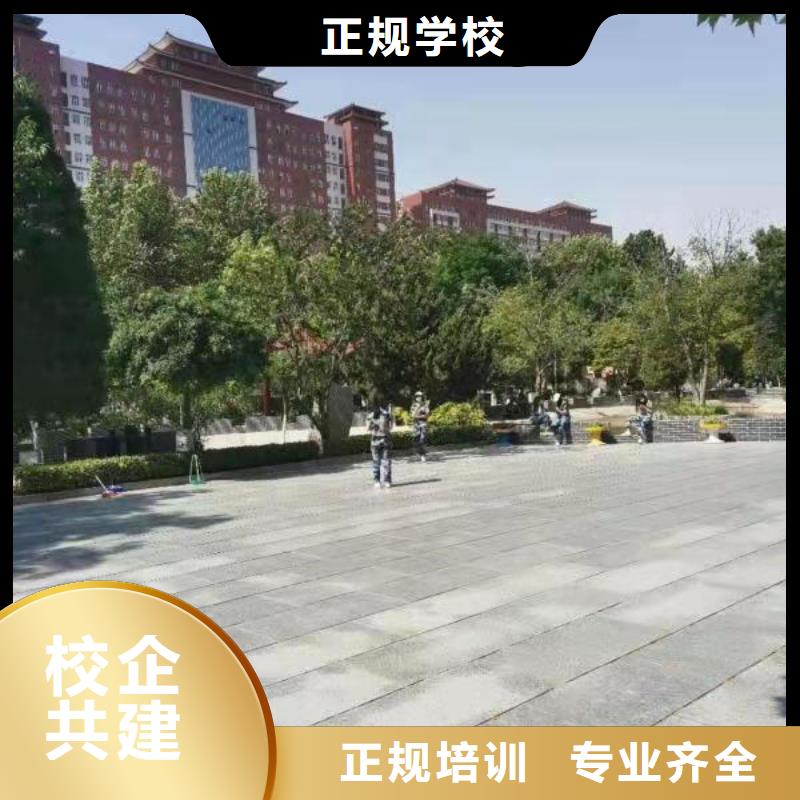 烹饪培训学校,虎振厨师学校报名优惠本地货源