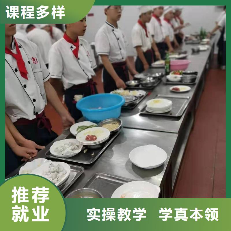 烹饪培训学校挖掘机培训学校正规培训【本地】生产商