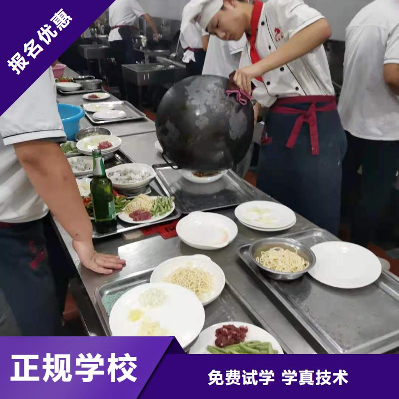 【烹饪培训学校】_哪个学校能学开挖掘机铲车叉车报名优惠理论+实操