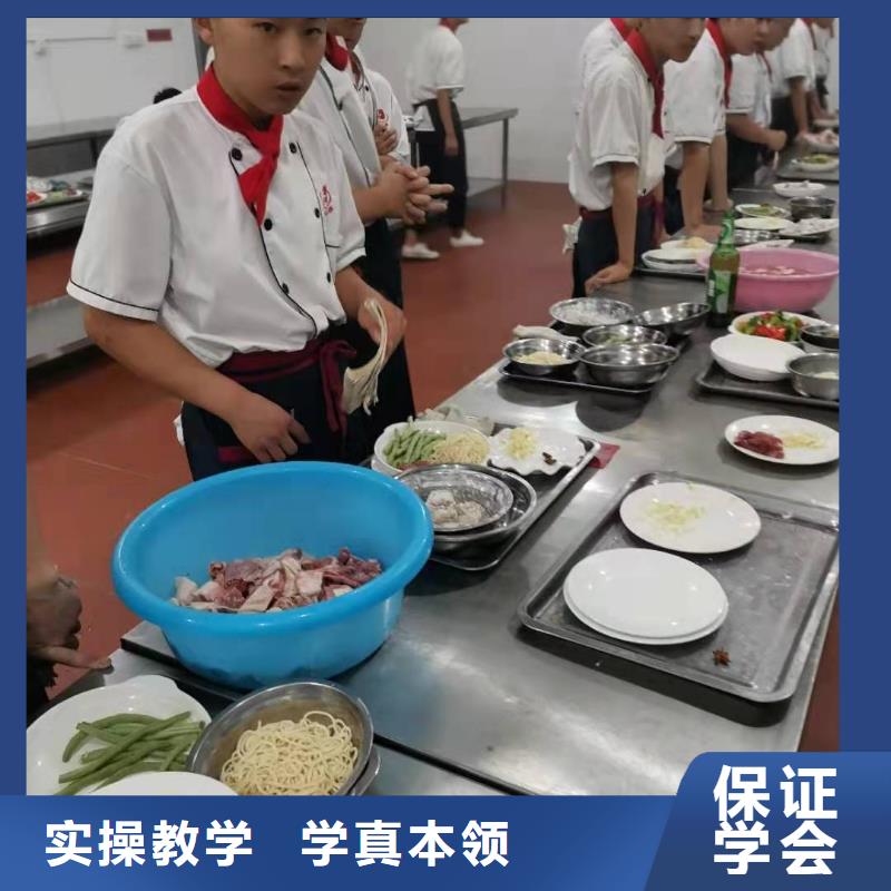 【烹饪培训学校】-电气焊就业前景好实操培训