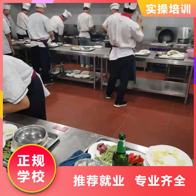 烹饪培训学校塔吊课程课程多样师资力量强