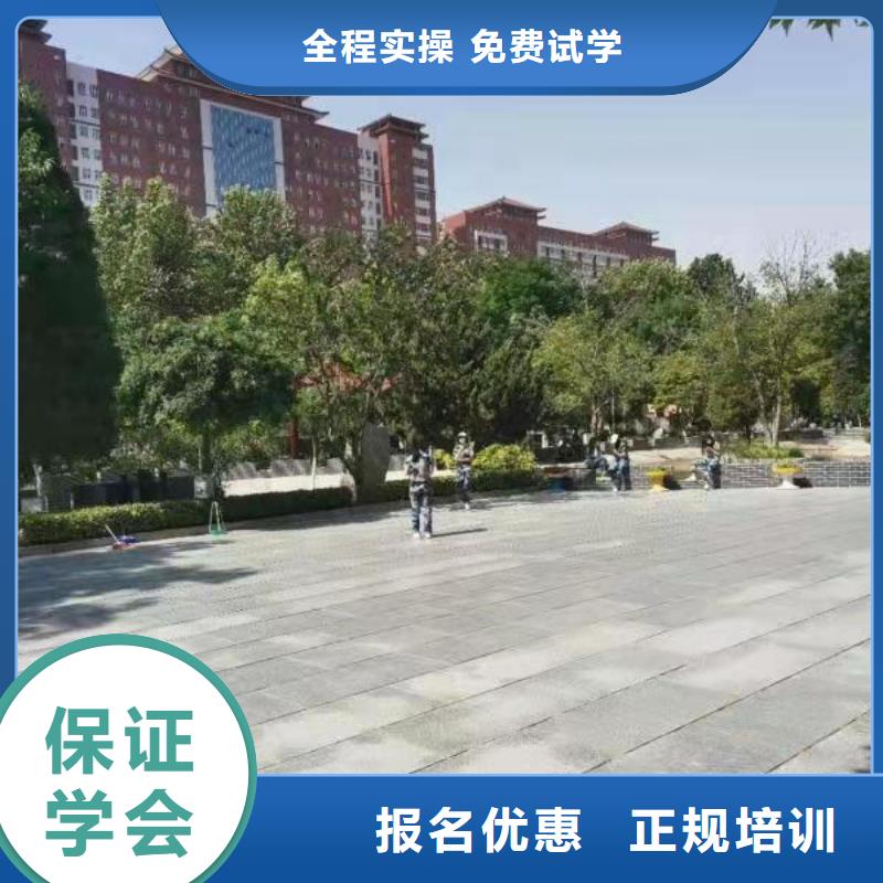 【厨师技校特色小吃推荐就业】全程实操