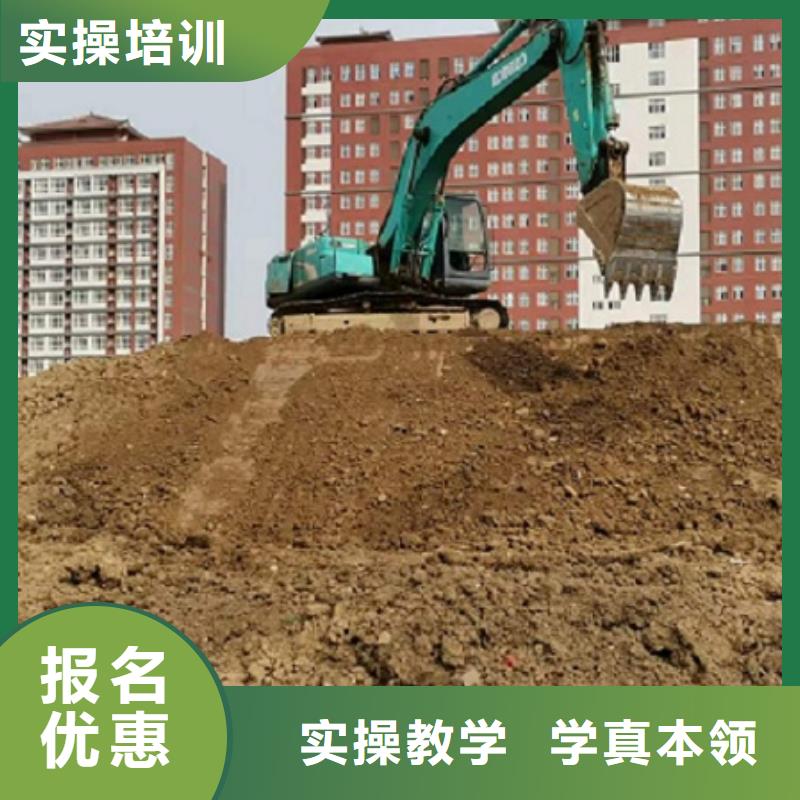 【挖掘机学校_中西糕点烘焙蛋糕培训实操教学】当地公司