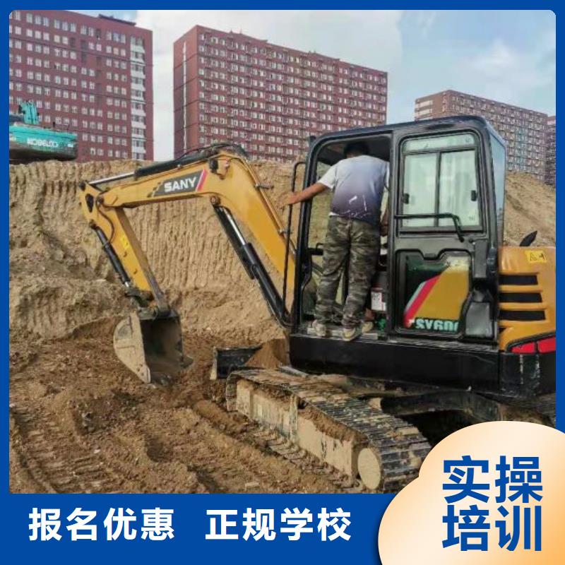 挖掘机培训学校【汽修班】就业前景好本地品牌