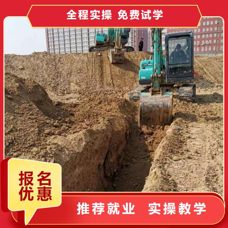 钩机培训学校哪里有厨师烹饪培训学校实操教学<当地>生产商