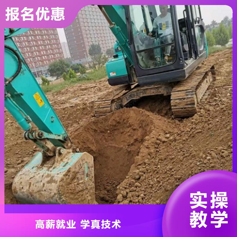 钩机培训学校中西糕点烘焙蛋糕培训手把手教学<本地>生产厂家